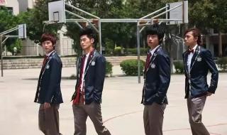 一起来看流星雨三部 一起来看流星雨三部