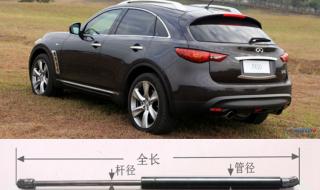 英菲尼迪fx 英菲尼迪fx